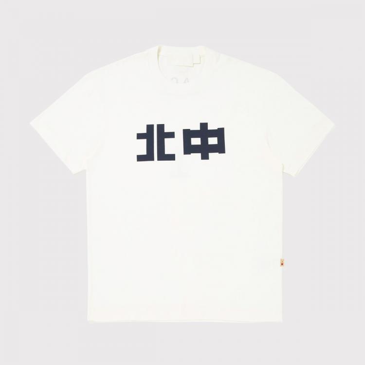 Camiseta Pace Ichiban Leste Off White
