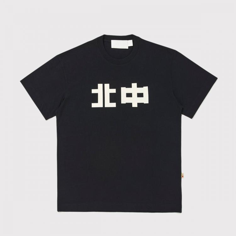 Camiseta Pace Ichiban Leste Black