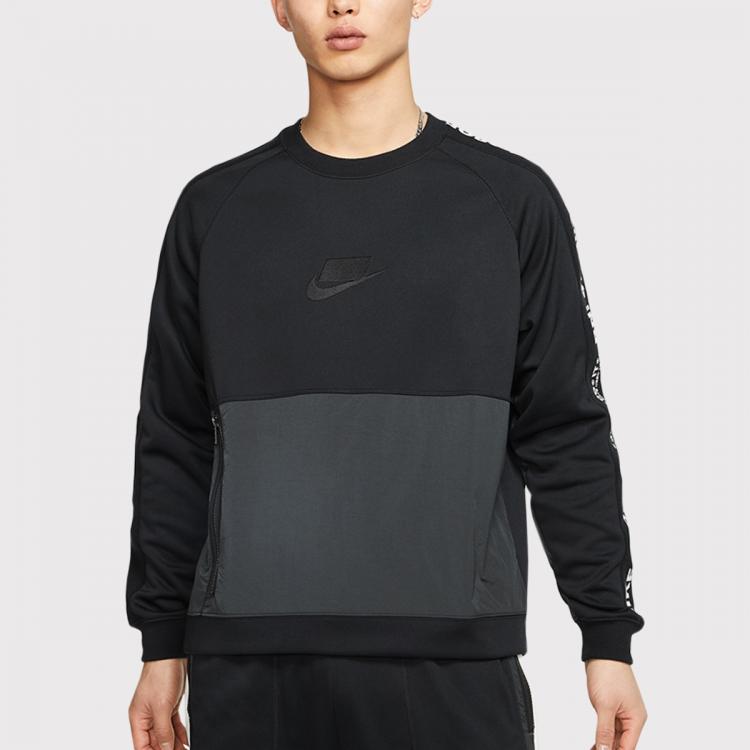 Blusão Nike Sportswear Masculino Preto