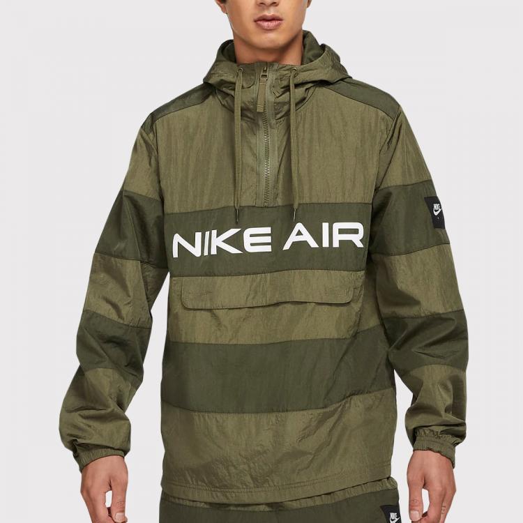 Blusa Nike Air Masculino Green