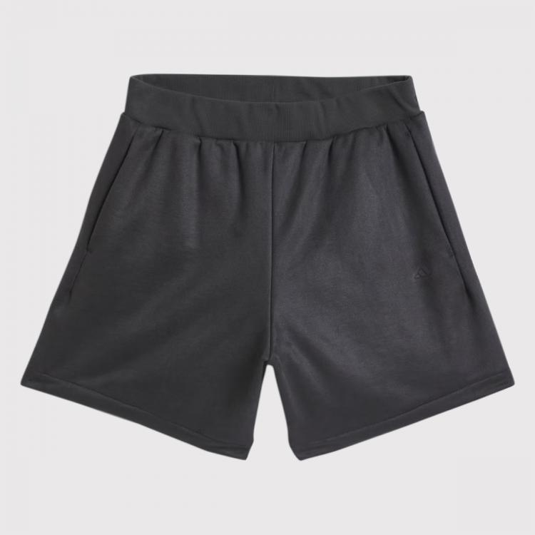 Shorts Adidas Basketball Sueded Carbon
