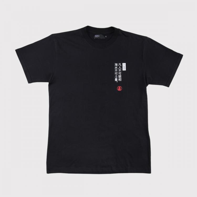 Camiseta Your ID Brand Garça Black