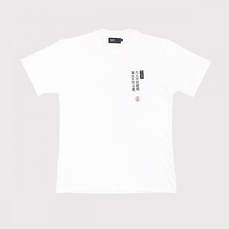 Camiseta Your ID Brand Garça Off-White