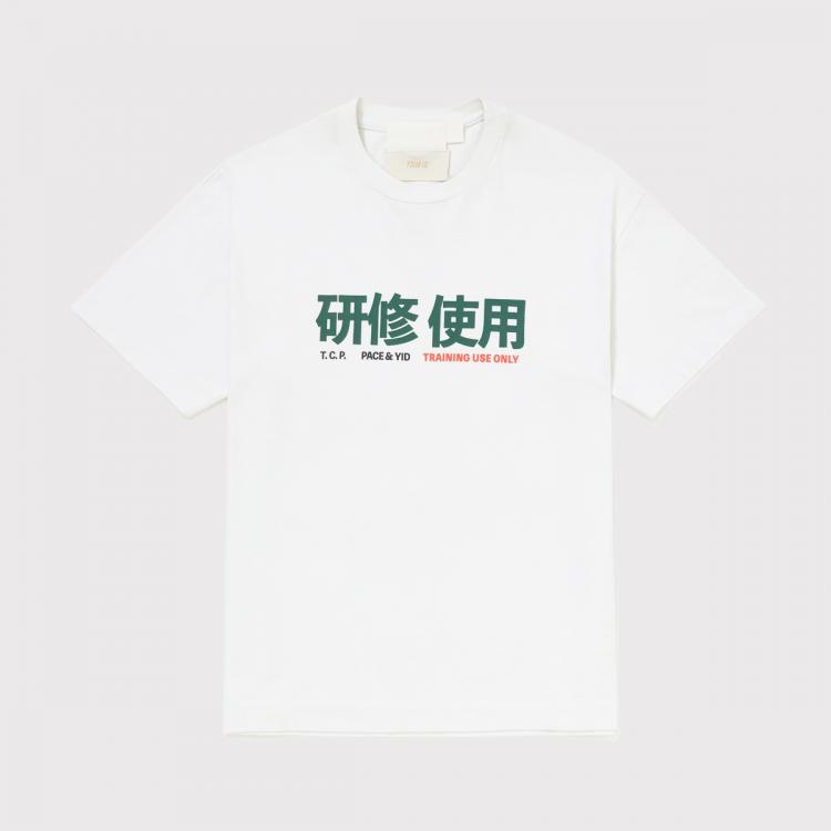 Camiseta Pace x Your ID White
