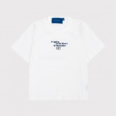 Camiseta Quadro Creations ''Urizen'' Baby Tee ''Off-White''