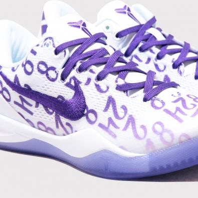 Tênis Nike Kobe 8 Protro ''Court Purple''
