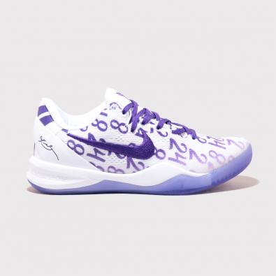 Tênis Nike Kobe 8 Protro ''Court Purple''