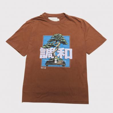 Camiseta Your ID Collection ''Yamabushi'' Arvore Brown